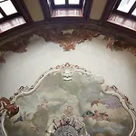 Platamone Комо